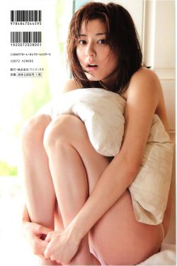 阿里巴巴大盗奇兵