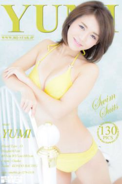 罪臣之妻小说