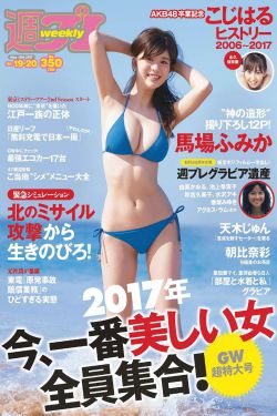 测试7