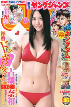 公么诊所换药治疗妇科1