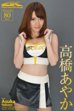 仙剑奇侠传4
