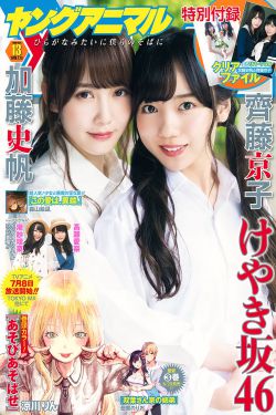 四富婆玩死一位男妓